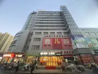 Home Inn Rui Bai Yun Hotel (Jianping Railway Station Anxing Building) Hotels in Jianping