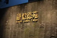 kaideyuan Guesthouse