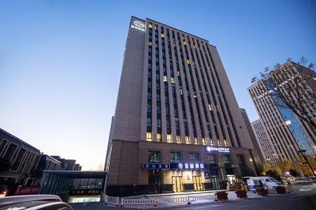 Starway Hotel (Zhengzhou Xinzheng International Airport) Отели рядом с достопримечательностью «Huang Di's Hometown»