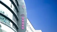 Hotel Soul Suzhou