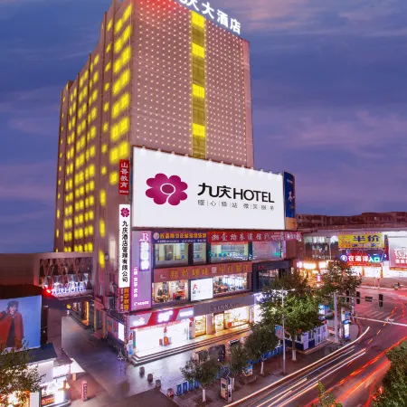 Jiuqing Hotel