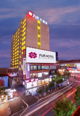 Jiuqing Hotel