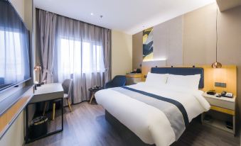 Home Inn Tongbai Yun Hotel (Nantong Youth Middle Road Sports Park)