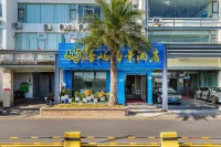 Wuyu Sea View Hotel Hotels in Yantian District