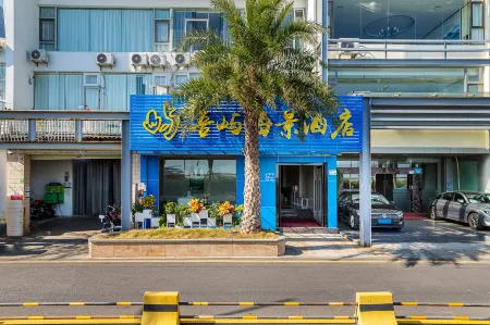Wuyu Sea View Hotel
