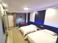 Starry Sky Cinema | Light Smart Homestay (Experimental Middle School Renmin Road Campus) - 2 ดาว
