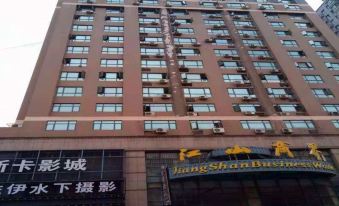 Yixin City Hotel Apartment (Zhengzhou Zoo via Sanlu Hotel)