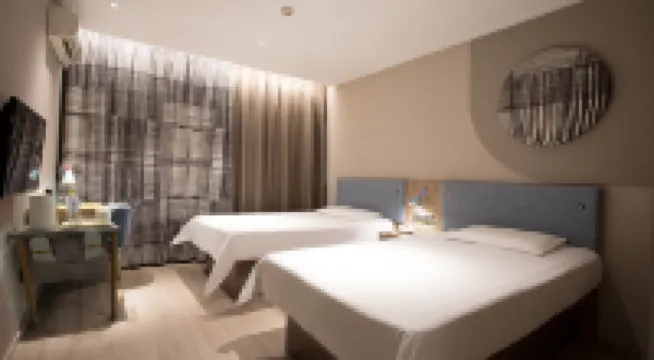 Homeinn · neo (Zibo Shiji Road Technician College) Hotel di Zibo