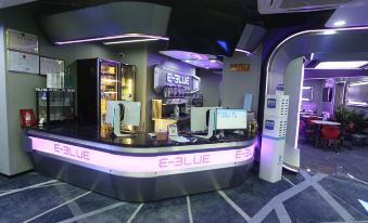 Sanya E-BLUE E-sports Hotel