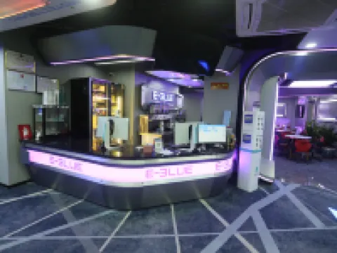 Sanya E-BLUE E-sports Hotel