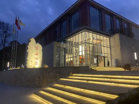 Yihai Muqi Hotel，Mianning