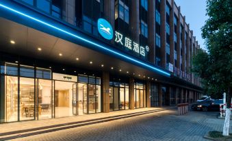 HanTing Hotel (Tongxiang Chongfu)