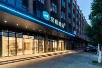 HanTing 호텔（통샹 충푸） 총푸 피혁시장 호텔