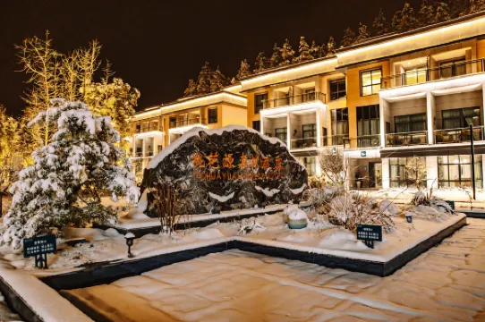 Youyang Taohuayuan Forest Hotel