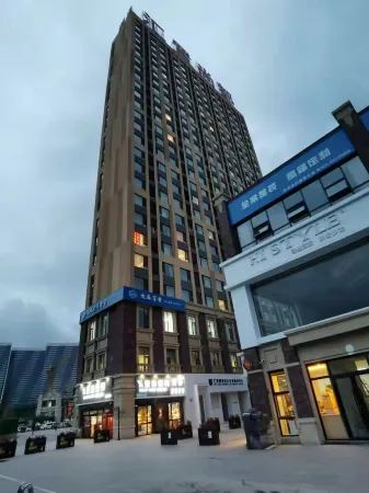 Shenyang Xiaoshiguang B&B (Shenyang University Town Fangte Branch) Отели рядом с достопримечательностью «Shenyang Institute of Engineering»