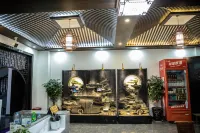 Lancang Lidu Hotel