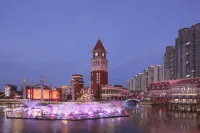 ยานเฉิงแมริออทโฮเทล - วิว