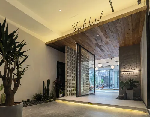 Tiwoli Terrace Hotel (University City Exhibition Center) - Airport Shuttle