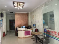 Xinzheng Yueju Express Hotel (Henan University of Engineering Store)