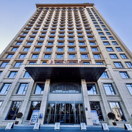 Weinan Jianguo Hotel (Block B)