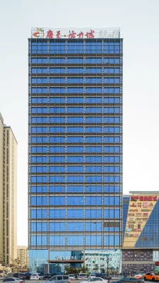 Changchun Skyscraper Century Hotel Hotel a Changchun International Conference & Exhibition Center