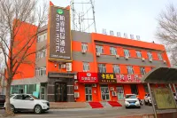 克拉瑪依柏睿精品飯店 - 2 星級