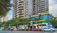 IU Hotel (Pengshui Renhe Spring store)