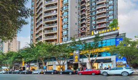 IU Hotel (Pengshui Renhe Spring store) Отели рядом с достопримечательностью «Chiyou Jiuli Palace»