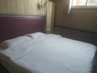 Yixin Inn - ที่มีที่จอดรถ