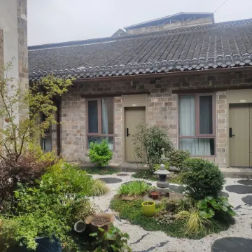 Fangxian Yunzhong Jinshu Electric Sports B&B