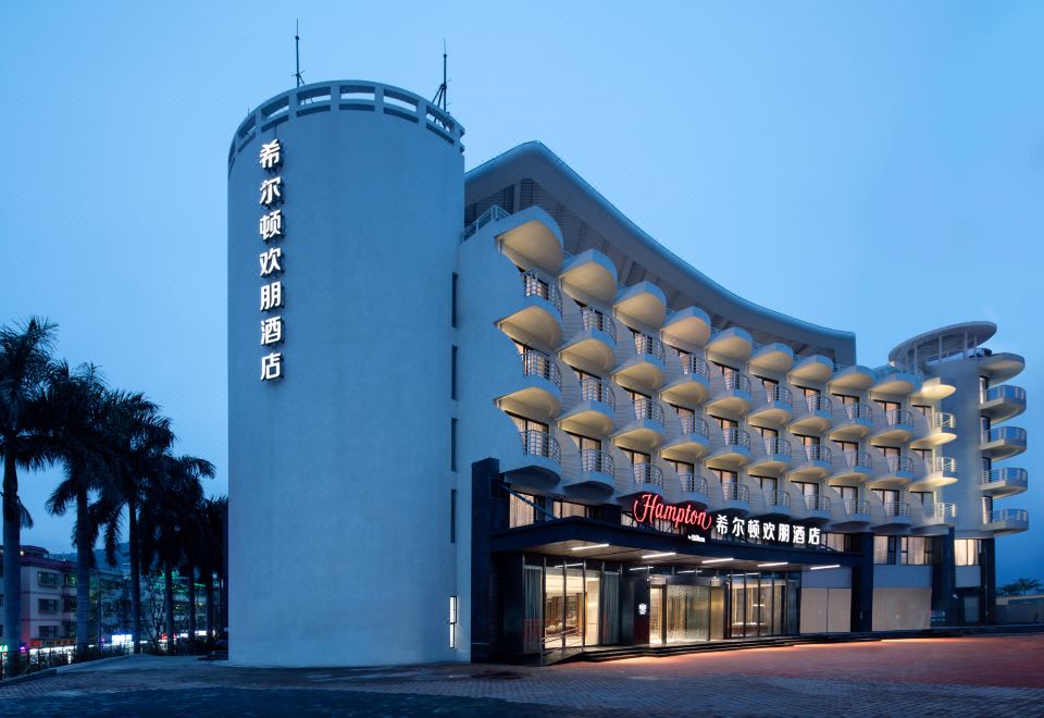 Hampton by Hilton Shenzhen Dameisha 이미지