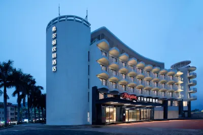 Hampton by Hilton Shenzhen Dameisha Отели в г. Шэньчжэнь