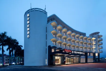 Hampton by Hilton Shenzhen Dameisha Отели рядом с достопримечательностью «Chaweng Ancient Town»