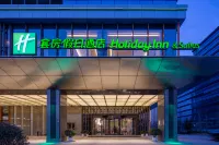 Holiday Inn & Suites Qingdao Jinshui