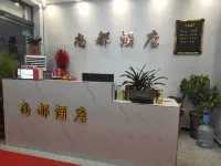Funan Shangdu Hotel