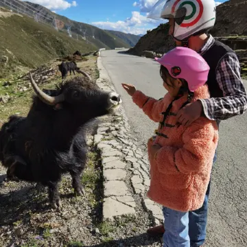 Basu Molv Reception Station