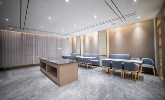 Hualu Wisdom Hotel (Jixi Wanda Plaza Branch)