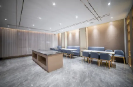 Hualu Wisdom Hotel (Jixi Wanda Plaza Branch)