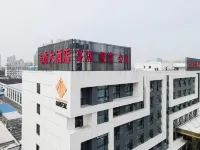 Feilong Hotel (Hefei Feixi High-tech Industrial Park Mingzhu Avenue Branch) Hotels near Xiangyuan Flower World Tourist Resort - Campsite
