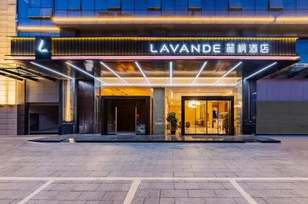 Lavande Hotel (Dongguan City Government International Trade Store)