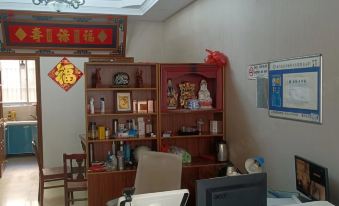 Taixing Road You Hotel - Housity