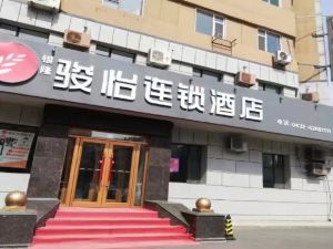 Junyi Hotel (Haikou Road, Fengman District, Jilin)