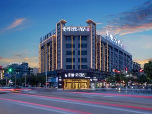 Rujia Subaiyun Hotel (Cangzhou Shenjia Zhenxing Middle Road Branch)