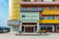Towo Topping Hotel (Shenzhen Longgang FuPingStation Expressway) 골드 코스트 스퀘어 주변 호텔