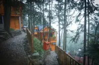 Wuning Yueshanju Hotel