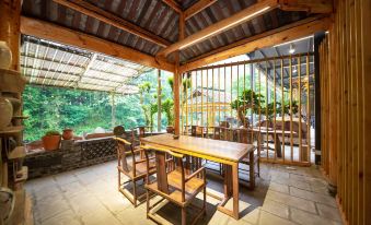 Qingcheng Houshan Shishanli Homestay