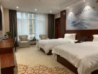 Wushan Ningyuan International Hotel