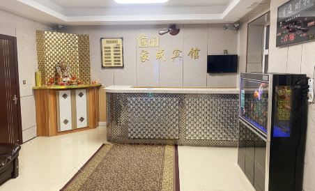 Fuyu Jiacheng Hotel - Housity