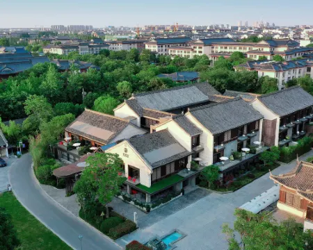 Blossom House Yangzhou Lakeside โรงแรมในหยางโจว