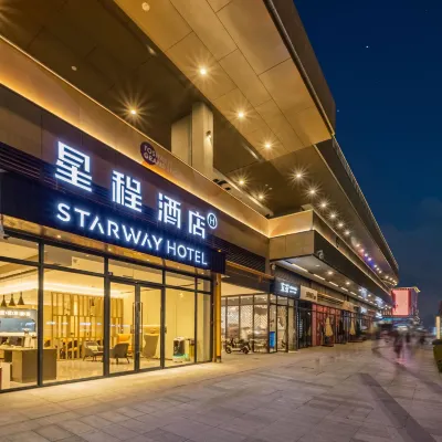 Starway Hotel (Chengdu Xihua University Tongsen Jinxi) Hôtels à proximité de : Shanxi Institute of Communication and Arts